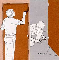 door_5.jpg door_5.jpg