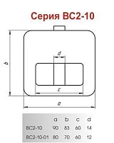Д-град Зенит ВС2-10 Замок навесной (18) Д-град Зенит ВС2-10 Замок навесной (18)
