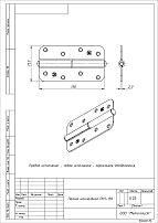 Кунгур накл ПН1-130 белая правая Петля (30,10!!!)