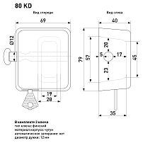 Soller KD-80 мм Замок навесной (20) Soller KD-80 мм Замок навесной (20)