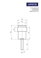 Апекс DS-0014-AC медь ограничитель дверной (300,10)