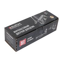 БУЛАТ Доводчик дверной ULTIMATE (УЛЬТИМЕЙТ) ДД-60 A-C (25-80 кг) коричневый, морозостойкий(10)  