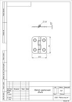 Кунгур карточная 22x24 цинк Петля (300,10!!!) 