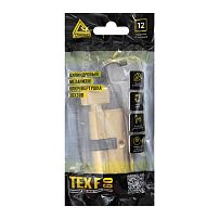 Стандарт TEX F 60 (30х30В) BP 5кл латунь перф.ключ/верт. Цилиндровый механизм (60,12) Стандарт TEX F 60 (30х30В) BP 5кл латунь перф.ключ/верт. Цилиндровый механизм (60,12)