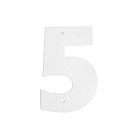 Цифра дверная Пермь "5" белая 60 мм 